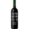 Grand Petit Verdot Mendoza 75 cl