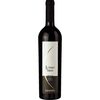 Le Crosare Ripasso Valpolicella Classico Superiore DOC 75 cl