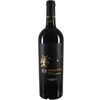 SUD Primitivo Merlot Salento IGP 75 cl