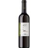 Belcampo Bianco di Merlot Ticino DOC 75 cl