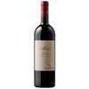 Merlot Garda DOC 75 cl