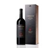 Campaccio Toscana IGT 1800 cl