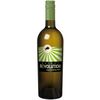 Bright Revolution Easy Drinking White Côtes de Gascogne IGP 75 cl