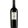 Since 1952 Brindisi Riserva DOP 75 cl
