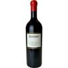 Massimo Veneto IGT 300 cl