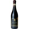 Amarone della Valpolicella Classico DOCG 75 cl