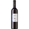 Belcampo Merlot Svizzera IGT 75 cl