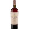 Pradorey Finca La Recorba Rosado Ribera del Duero DO 75 cl