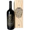 Demuerte Gold Yecla DO 150 cl