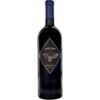 Varvàra Bolgheri DOC 75 cl