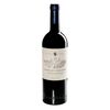 Bolgheri Superiore DOC 75 cl