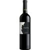 Pinot Noir Barrique Graubünden AOC 75 cl