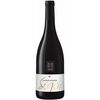 Segen Lagrein Riserva Alto Adige DOC 75 cl
