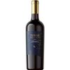 Torre della Luna Sicilia DOC 75 cl