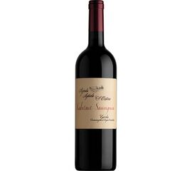 Cabernet Sauvignon Garda DOC 75 cl