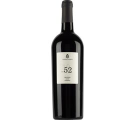 Since 1952 Brindisi Riserva DOP 150 cl