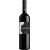 Lindorna Bella rouge Vin de Pays Suisse