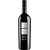 Stelluna Nero d'Avola-Syrah Sicilia DOC