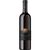 Merlot - Primitivo Vin de Pays Suisse 150 cl