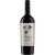 Alanera Veneto IGT 75 cl