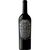 Demuerte One Luminous Edition Yecla DO 75 cl