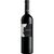 Pinot Noir Barrique Graubünden AOC 75 cl