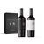 Antica Raetia Selection Maienfeld Pinot Noir Graubünden AOC 75 cl