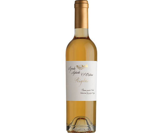Santa Cristina - Rigoletto Passito Veneto IGT